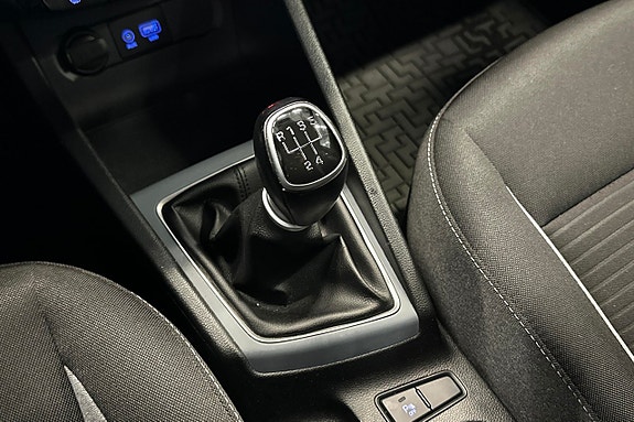 Hyundai i20 12 of 18