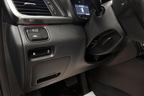 Kia Optima 23 of 23