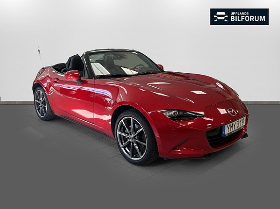 Mazda MX-5 3 of 17