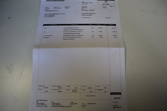Audi A6 16 of 17