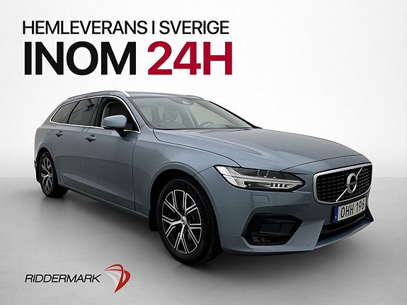 Volvo V90 3 of 30