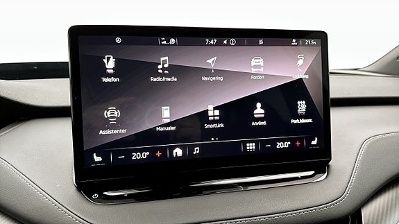 Skoda Enyaq 17 of 21
