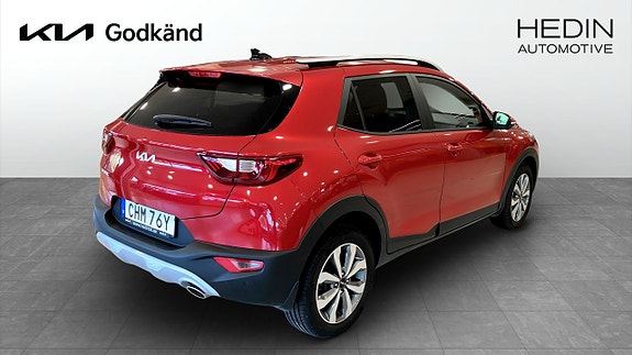 Kia Stonic 2 of 14