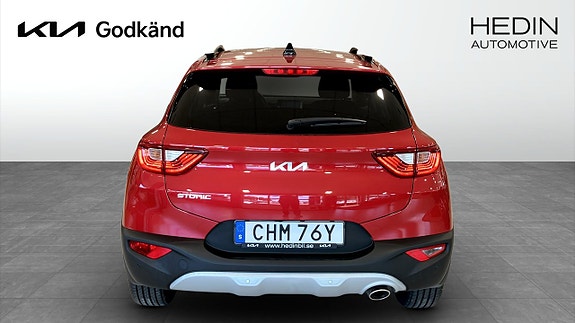 Kia Stonic 7 of 14