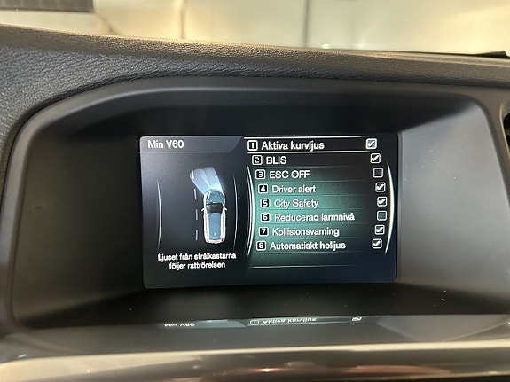 Volvo V60 23 of 25