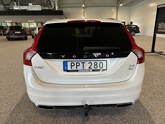 Volvo V60 3 of 25