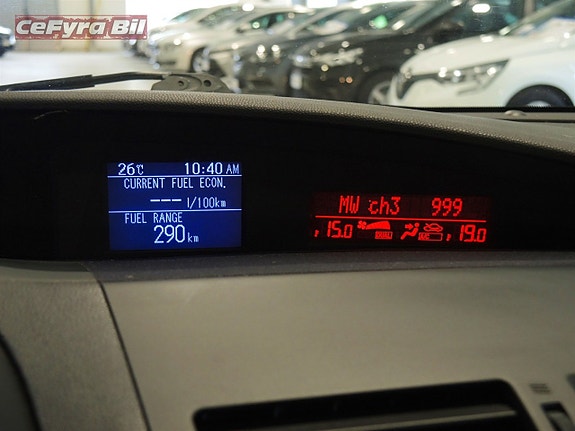 Mazda 3 15 of 16