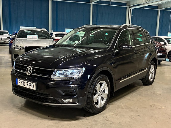 Volkswagen Tiguan 7 of 30