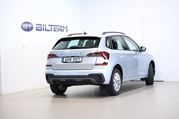 Skoda Kamiq 4 of 17