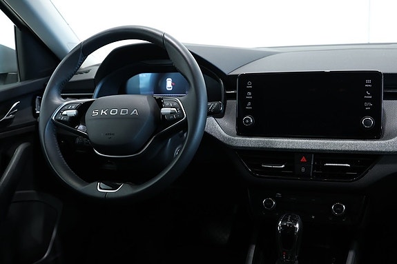Skoda Kamiq 15 of 17