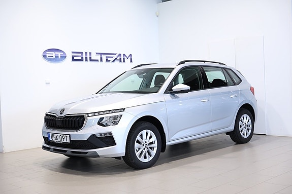 Skoda Kamiq 2 of 17