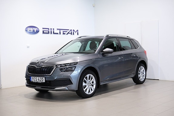 Skoda Kamiq 2 of 21