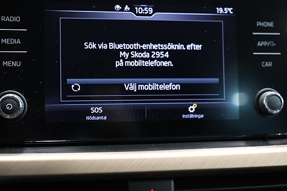 Skoda Kamiq 11 of 21