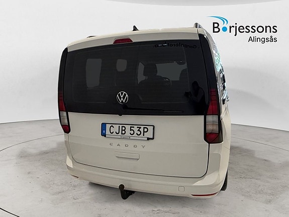 Volkswagen Caddy 5 of 11