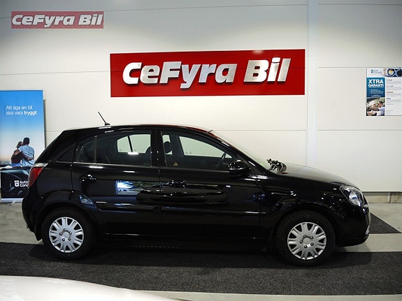 Kia Rio 5 of 14