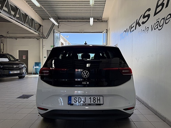 Volkswagen ID.3 5 of 9