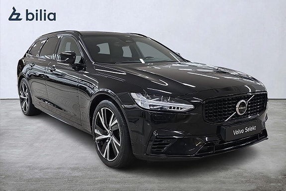Volvo V90 20 of 25