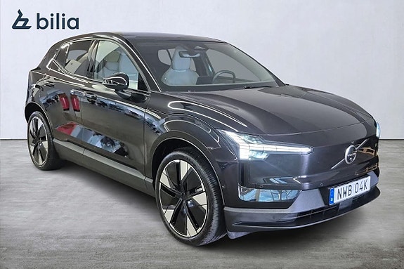 Volvo EX30 4 of 22