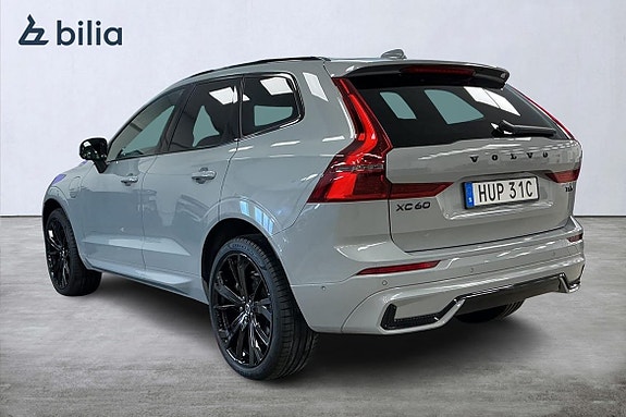 Volvo XC60 7 of 30