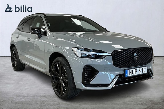 Volvo XC60 3 of 30
