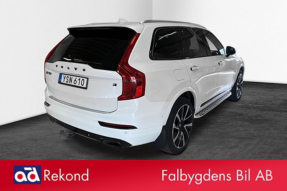 Volvo XC90 5 of 16