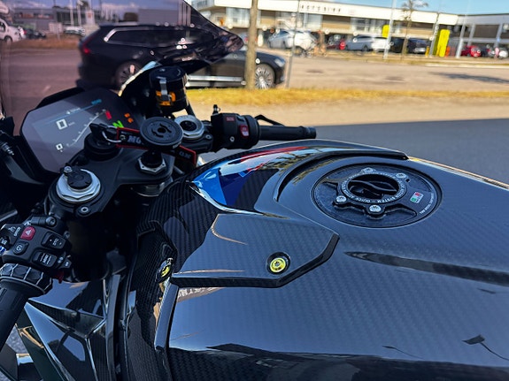 BMW S1000RR UNIK SPEC | CARBON | AKRAPOVIC 9 of 16