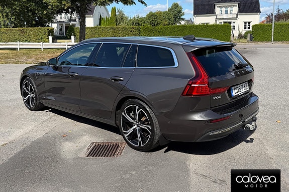 Volvo V60 15 of 15
