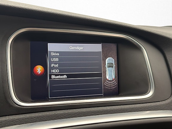 Volvo V40 Cross Country 21 of 27