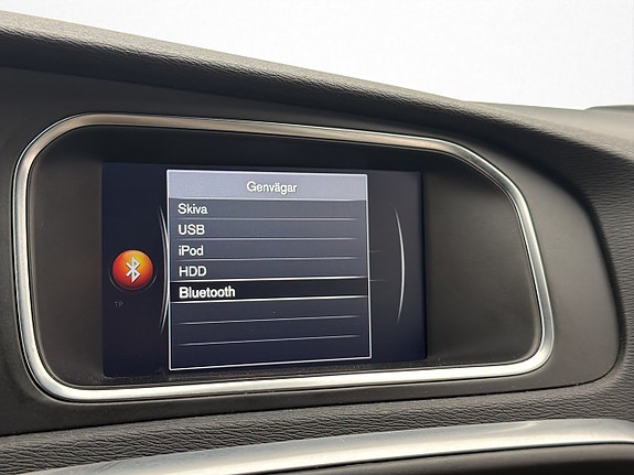 Volvo V40 Cross Country 27 of 27