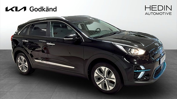 Kia e-Niro 3 of 12
