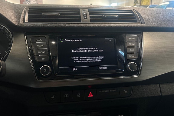 Skoda Fabia 21 of 22