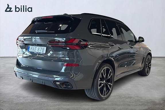 BMW X5 17 of 18