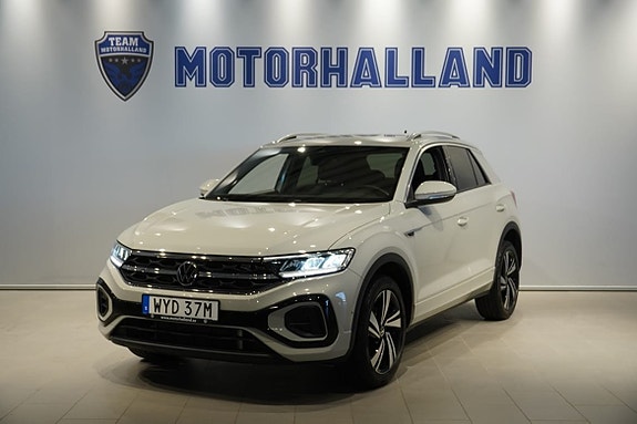 Volkswagen T-Roc 16 of 16