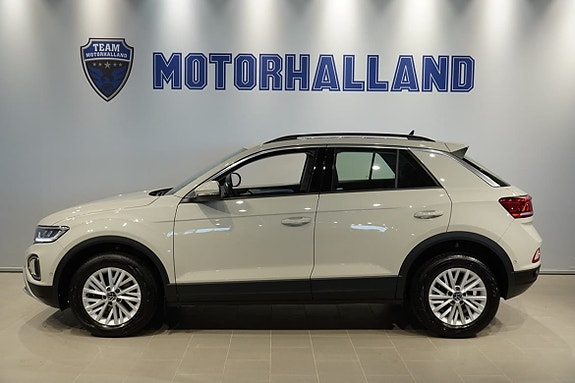 Volkswagen T-Roc 2 of 17