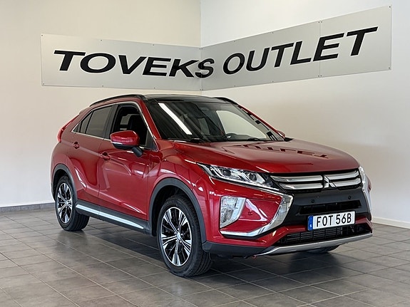 Mitsubishi Eclipse Cross