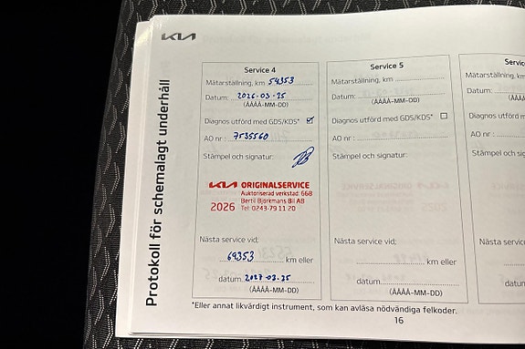 Kia Ceed 25 of 26