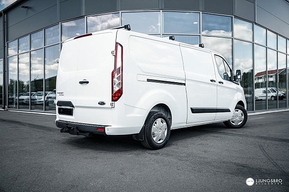Ford Transit Custom 2 of 9