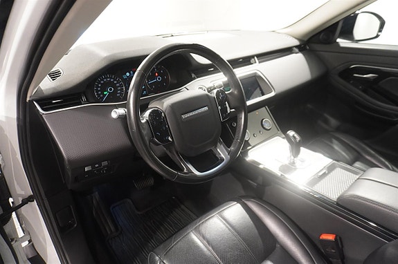 Land Rover Range Rover Evoque 8 of 14
