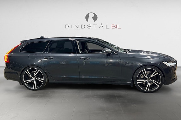 Volvo V90 8 of 20