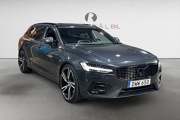 Volvo V90 9 of 20