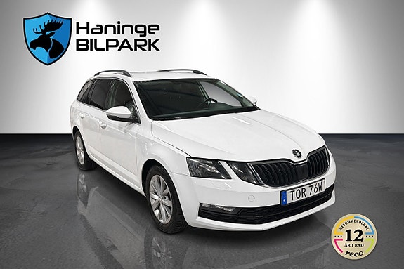 Skoda Octavia 5 of 16