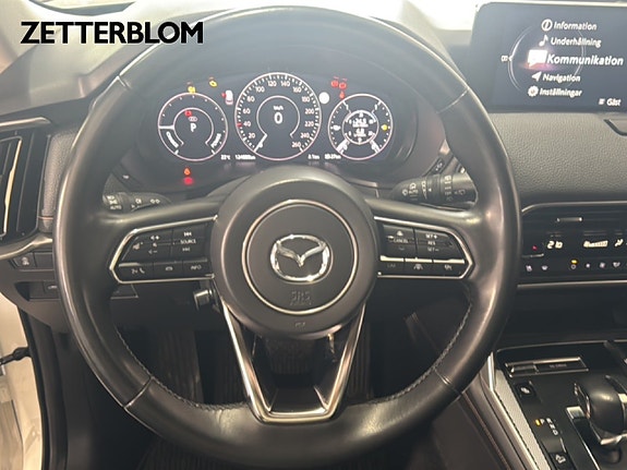 Mazda CX-60 12 of 14