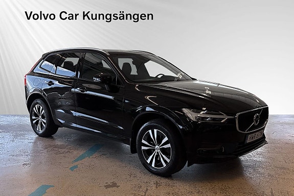 Volvo XC60 6 of 23