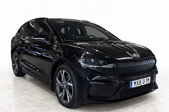 Skoda Enyaq 5 of 16
