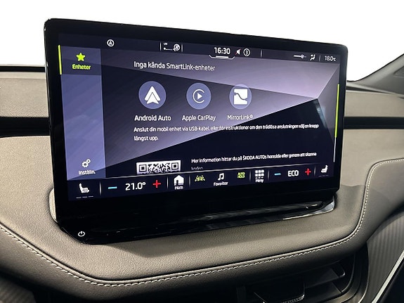 Skoda Enyaq 16 of 16