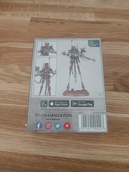 Product image 2 of 2