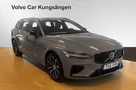 Volvo V60 5 of 30