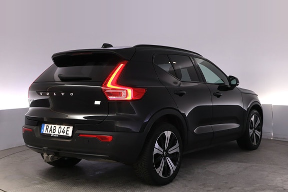 Volvo XC40 5 of 27