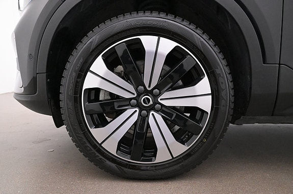 Volvo XC40 27 of 27