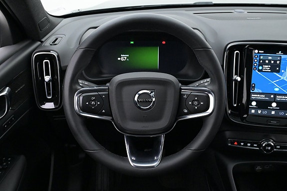 Volvo XC40 7 of 27